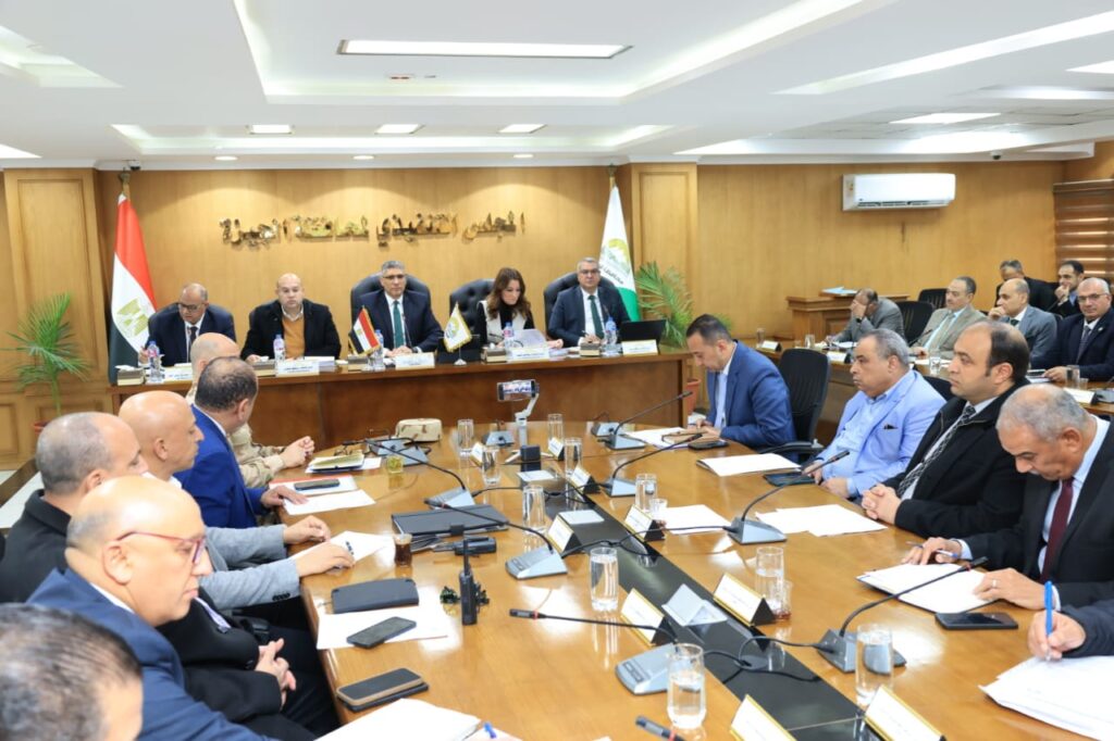 اجتماع المجلس التنفيذي لمحافظة الجيزة
