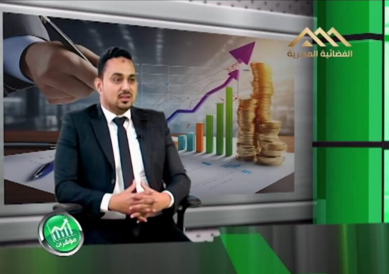 م. اسلام منصور