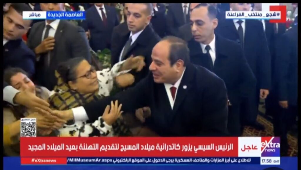 الرئيس السيسي يهنئ الأخوة المسيحيين