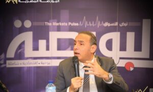 د. إسلام عزام - رئيس البورصة