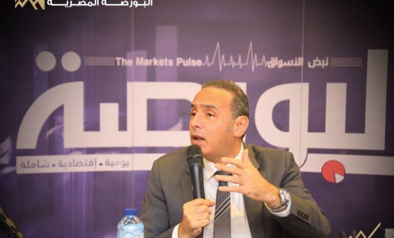 د. إسلام عزام - رئيس البورصة