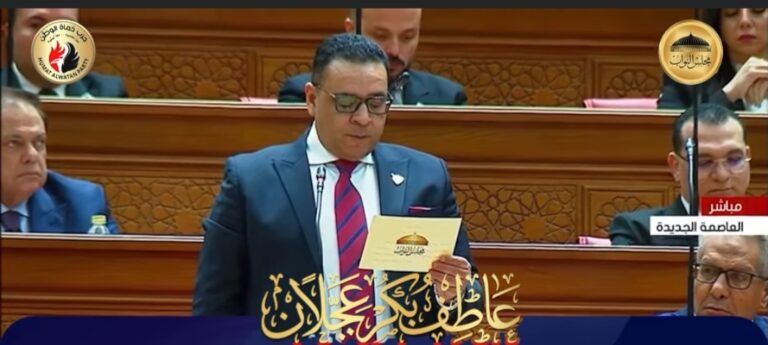 النائب عاطف عجلان