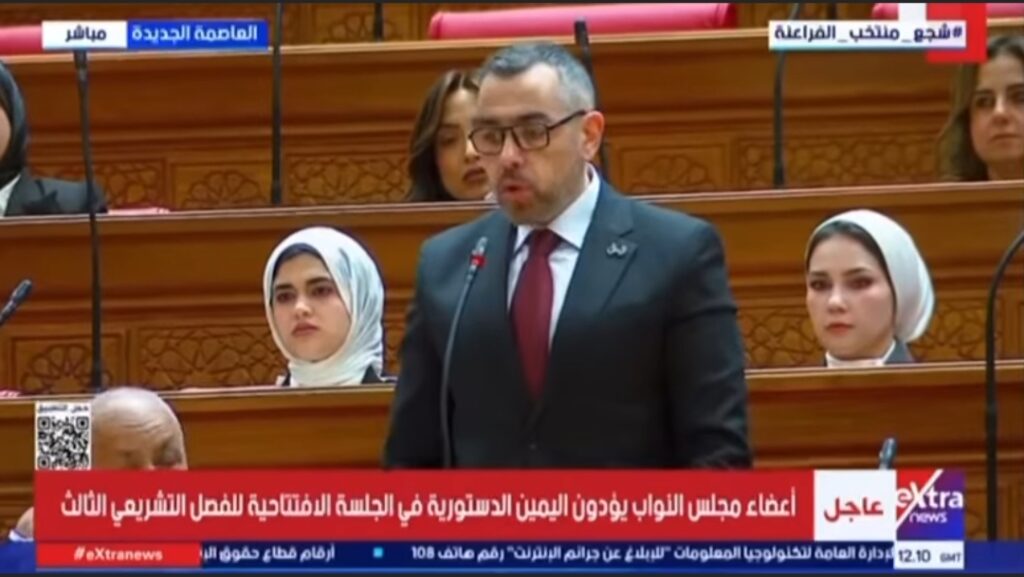 النائب محمد فؤاد