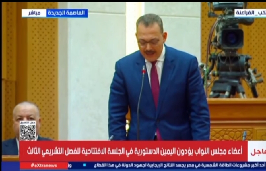 النائب سمير صبري