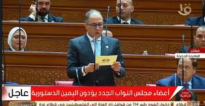 النائب أحمد شلبي