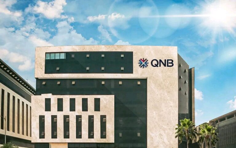 بنك QNB