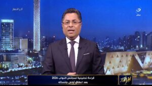 خالد أبو بكر