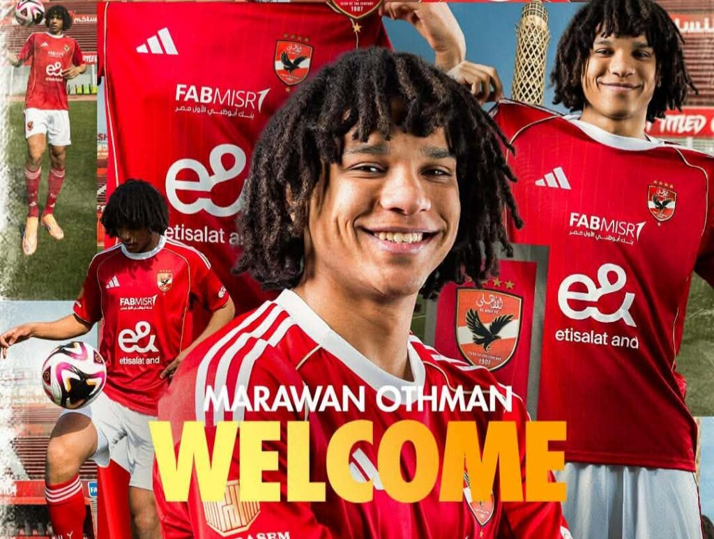 مروان عثمان