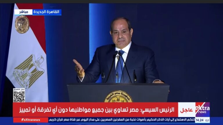 الرئيس عبدالفتاح السيسي