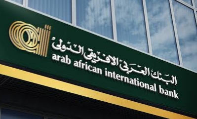 البنك العربي الأفريقي الدولي
