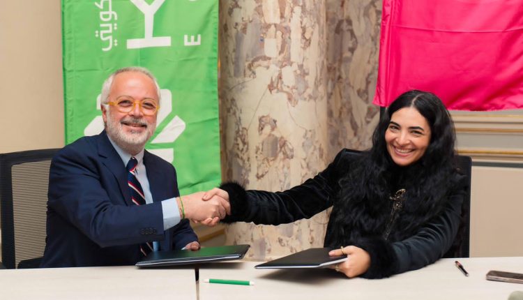 خلال توقيع البروتوكول