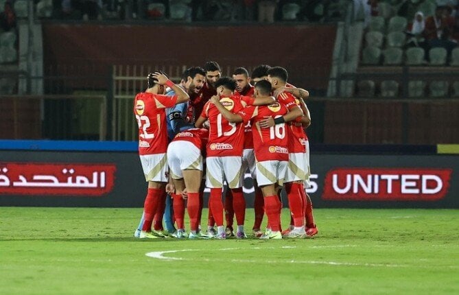 الاهلي