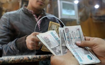 صرف المرتبات