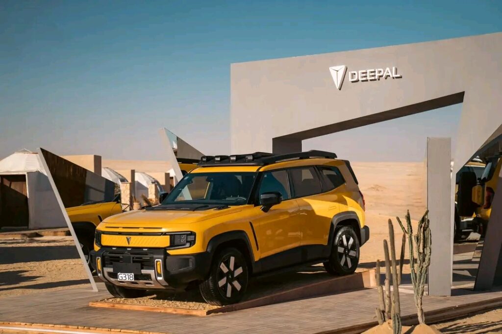 علامة ديبال Deepal