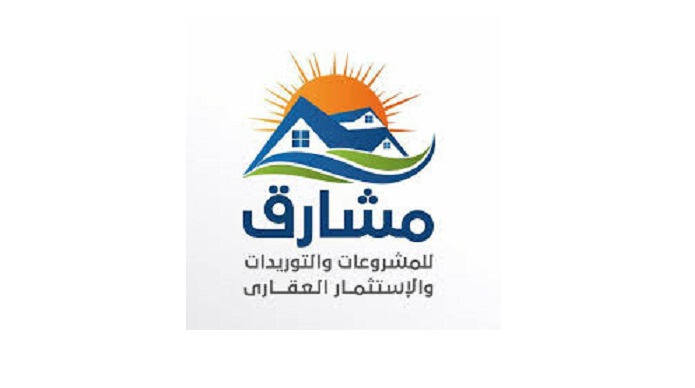 مشارق