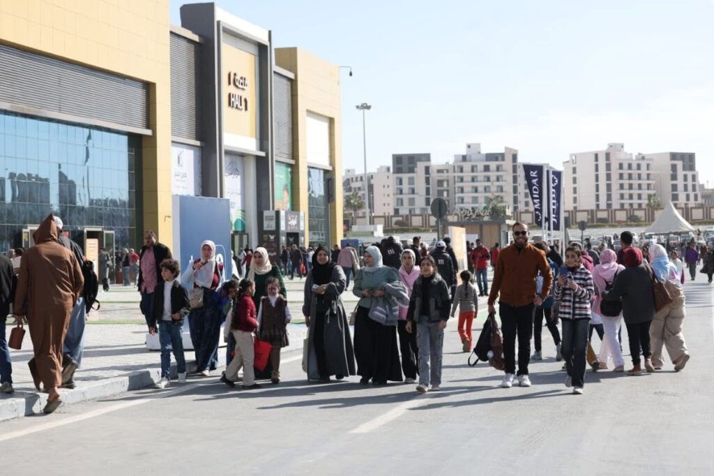 معرض القاهرة الدولي للكتاب