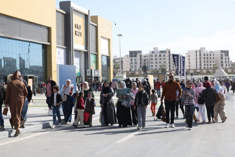 معرض القاهرة الدولي للكتاب