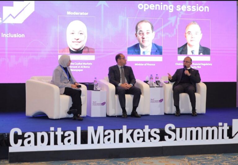 قمة أسواق المال