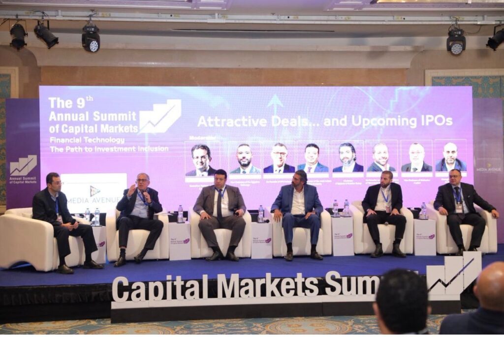 القمة التاسعة لأسواق المال