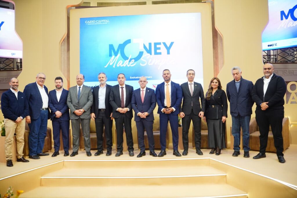 مؤتمر تعزيز الثقافة الاستثمارية