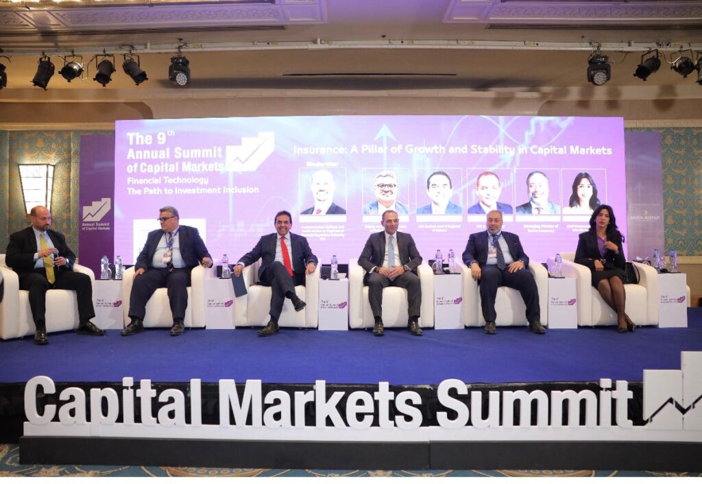 فعاليات القمة السنوية التاسعة لأسواق المال
