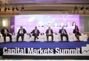 فعاليات القمة السنوية التاسعة لأسواق المال