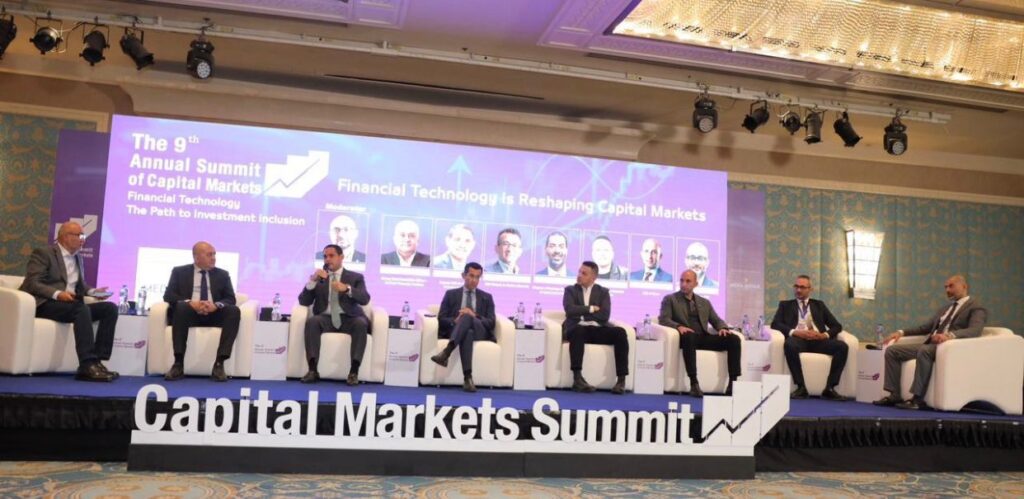 فعاليات القمة السنوية التاسعة لأسواق المال