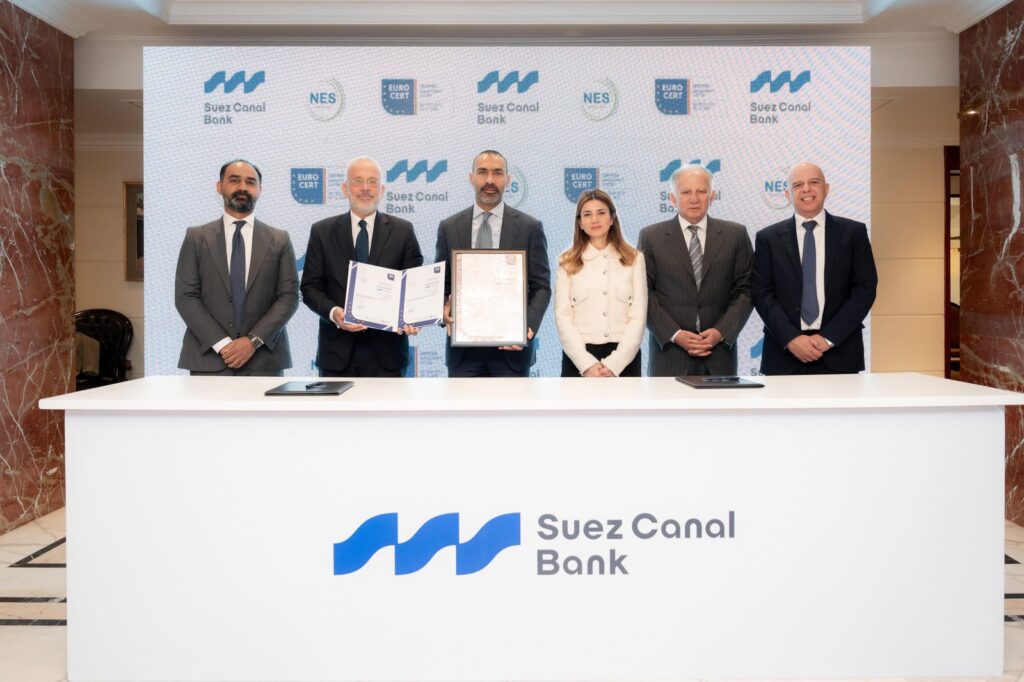 جانب من توقيع البروتوكول