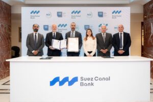 جانب من توقيع البروتوكول