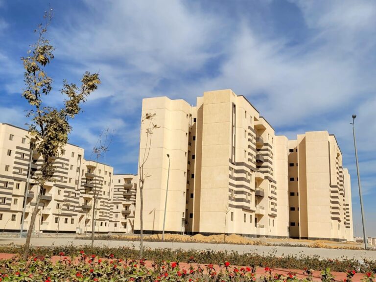 الوحدات السكنية