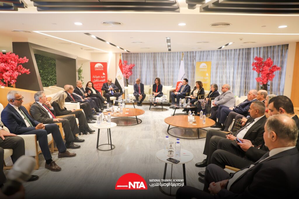 جانب من الاجتماع