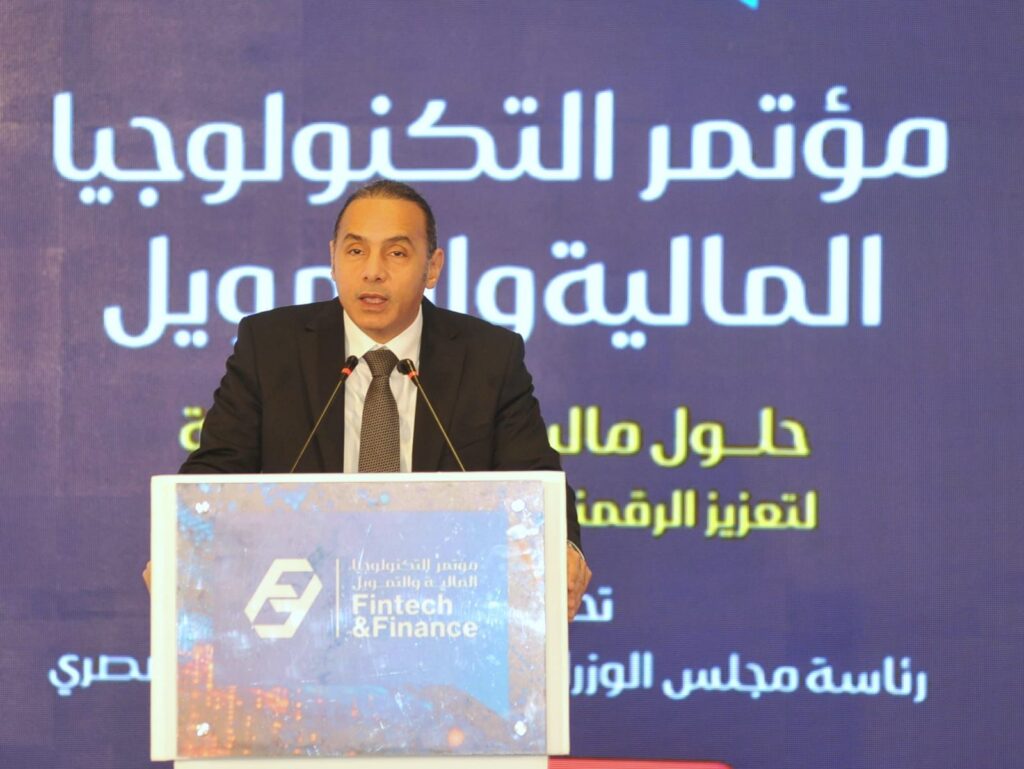 د. إسلام عزام رئيس البورصة