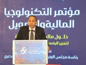 د. إسلام عزام رئيس البورصة