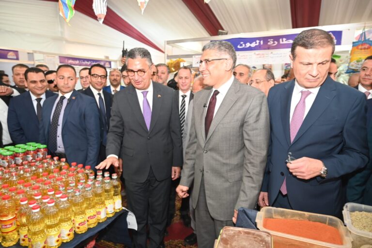 معرض أهلا رمضان