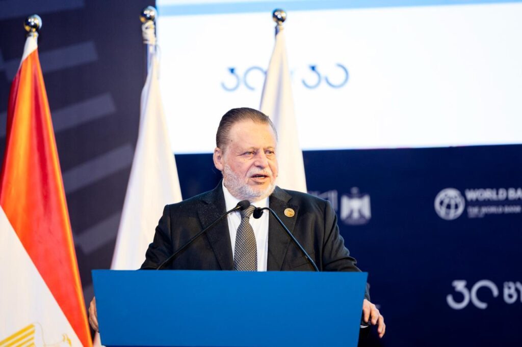 حسن عبدالله محافظ البنك المركزي المصري