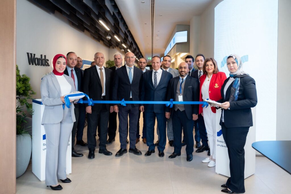 افتتاح فرع بنك قناة السويس بسوهاج