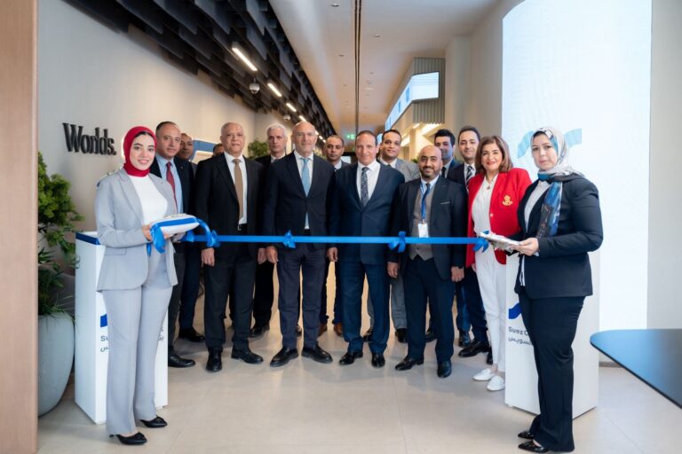 افتتاح فرع بنك قناة السويس بسوهاج