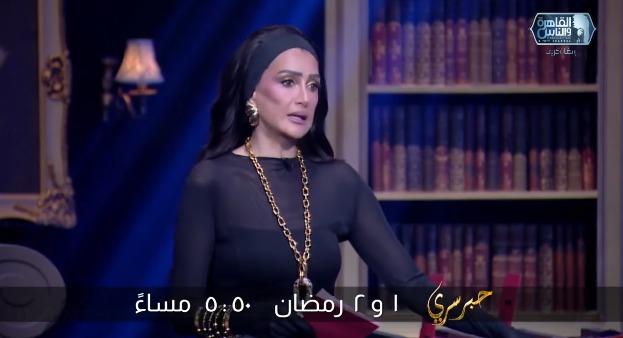 غادة عبدالرازق