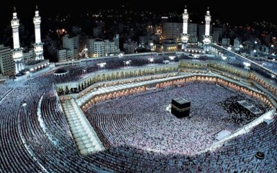 شعائر الحج
