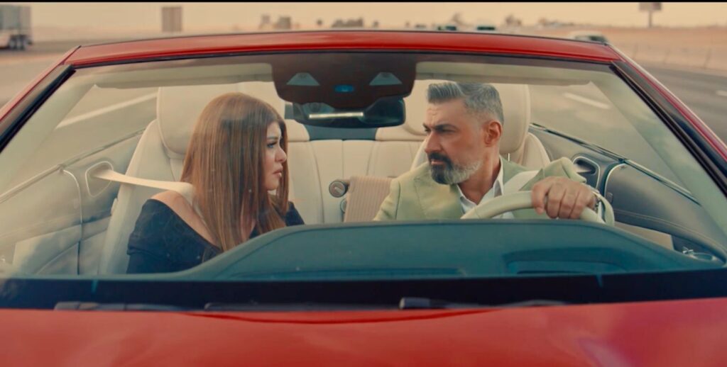 مسلسل كلهم بيحبوا مودي