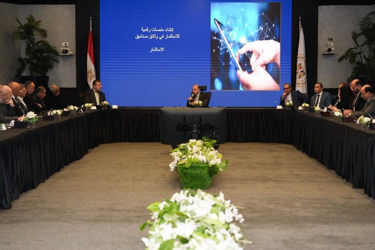 اجتماع وزير الاستثمار والمطورين العقاريين