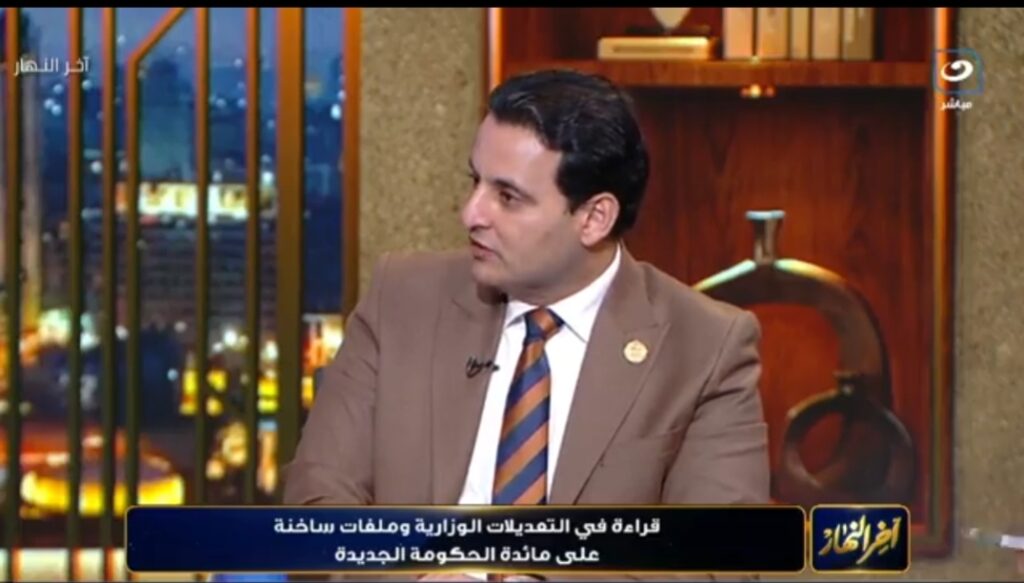 أحمد سمير زكريا