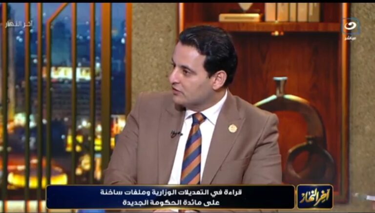 أحمد سمير زكريا