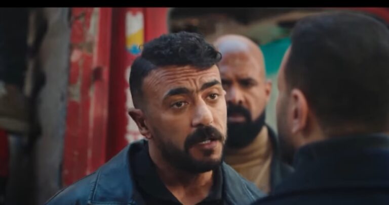 مسلسل علي كلاي