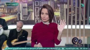 الإعلامية بسمة وهبة