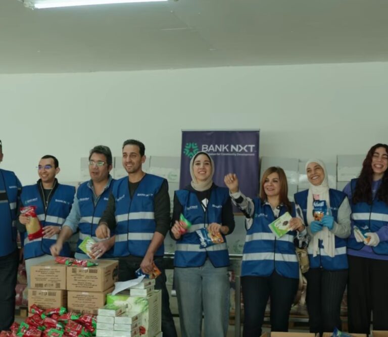 تعاون بنك نكست وجمعية الأورمان