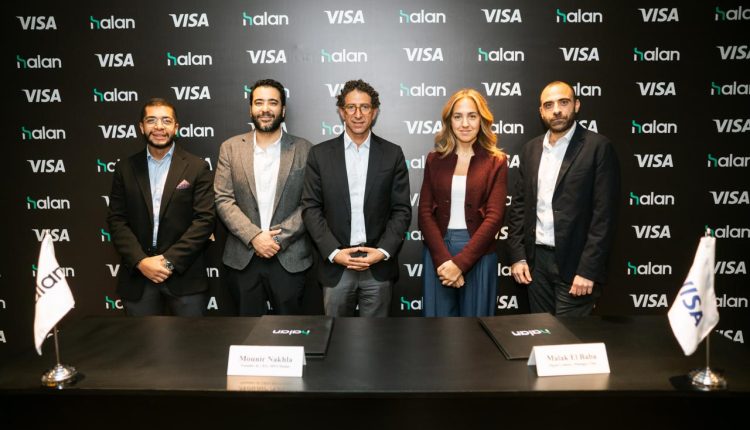 جانب من توقيع البروتوكول