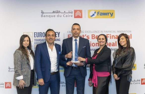 جانب من الاحتفالية