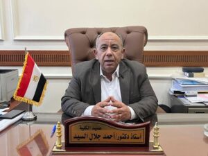 د. أحمد جلال