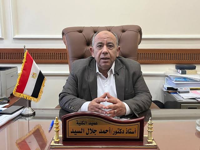 د. أحمد جلال